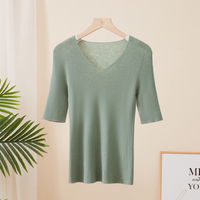  春竹 无缝 女士羊毛衫 莫妮卡 M 95CM