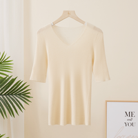  春竹 无缝 女士羊毛衫 米杏 L 100CM