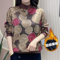  帕依 加绒 女士打底衫