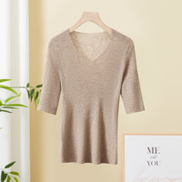  春竹 无缝 女士羊毛衫 新灰花驼 M 95CM