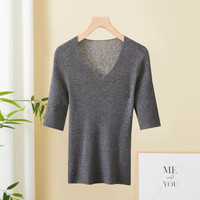  春竹 无缝 女士羊毛衫 木澜紫 L 100CM