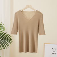  春竹 无缝 女士羊毛衫 新灰花驼 L 100CM