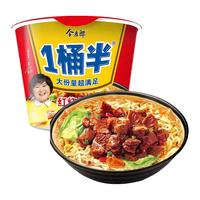 今麦郎 一桶半 红烧牛肉面 146g*12桶