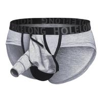 Holelong 活力龙 男士莫代尔三角内裤 HCSM015 中卡扣款 花灰色 M