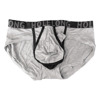 Holelong 活力龙 男士莫代尔三角内裤 HCSM015 大卡扣款 黑色 M