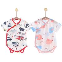 婴儿包屁衣短袖夏季薄款纯棉网眼透气吸汗无骨双层护肚宝宝连体衣