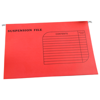  NG/奈高 文件夹  A4挂劳夹 31*24*1cm