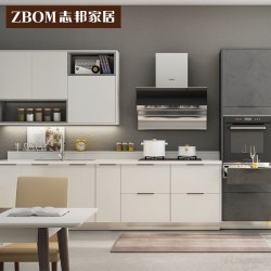 志邦家居 志邦全屋定制厨房整体橱柜石英石台面简约小户型半岛铁盒 3米台面+3米地柜+1米吊柜厨柜套餐 3米