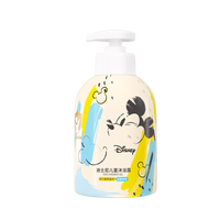 KEKEBEBE k儿童沐浴露男女孩洗发水婴儿宝宝专用沐浴露男童女孩