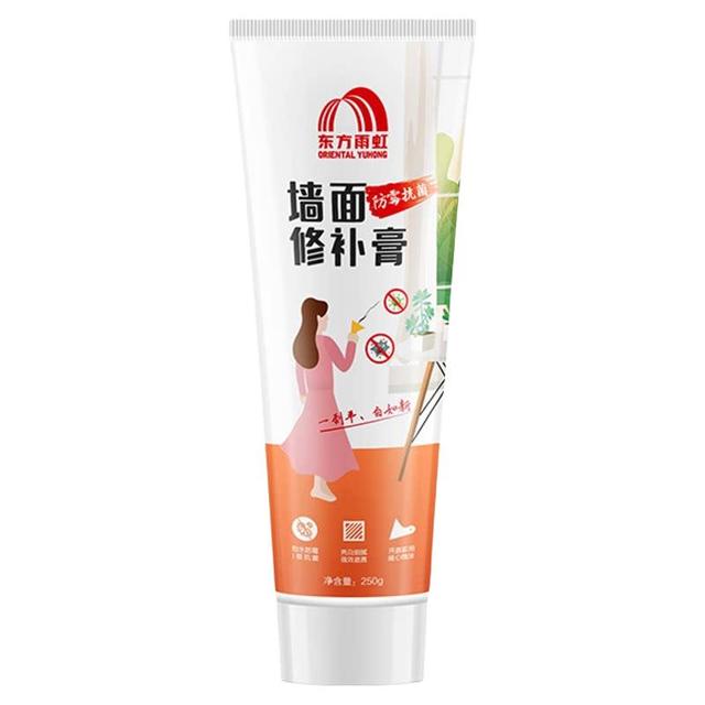 东方雨虹 防水防霉 墙面修补膏