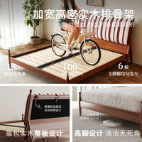  SUNHOO/双虎-全屋家具 可拆洗 实木床 软包套