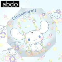 abdo 自开自收 儿童雨伞