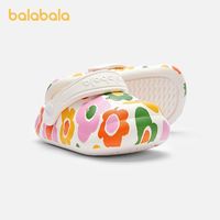 balabala/巴拉巴拉 防滑 儿童拖鞋