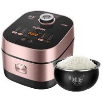 SUPOR 苏泊尔 SF40HC752 智能电饭煲 4L 粉色