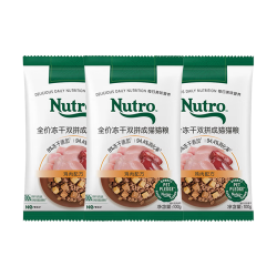 Nutro 冻干双拼 成猫猫粮