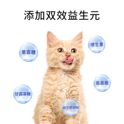 森之爱 双效益生元 猫粮