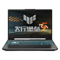 adol a豆 adolbook 14s 增强版 十一代酷睿版 14.0英寸 幻彩白(酷睿i5-1135G7、MX350、16GB、512GB SSD、1080P、IPS)