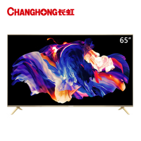 CHANGHONG 长虹 65D5S 液晶电视 65英寸 4K