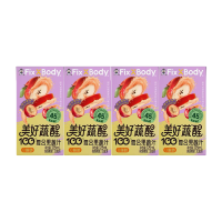 Fix XBody 旺旺美好蔬醒复合果蔬汁饮料 山楂苹果味 125ml*4