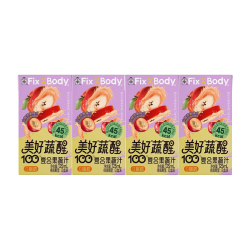 Fix XBody 旺旺美好蔬醒复合果蔬汁饮料 山楂苹果味 125ml*4