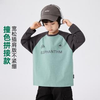  EHM/小象汉姆 纯棉 儿童长袖T恤