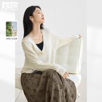 DUIBAI/对白 宽松蝙蝠袖 女士针织衫