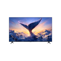 移动端、京东百亿补贴：小米 288Hz高刷新 电视 固定挂架 85英寸