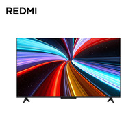 小米 MI）REDMI电视A Pro 75英寸 2026 包安装版(吊装送装一体)288Hz高刷新4K