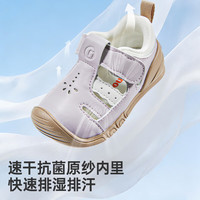 基诺浦 透气 儿童学步鞋