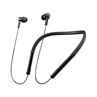Xiaomi 小米 LYXQEJ03JY 入耳式颈挂式圈铁降噪蓝牙耳机 黑色