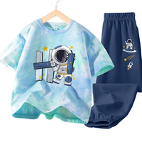  Baleno/班尼路 透气防蚊 儿童套装