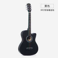 吉之琳单板41寸初学者吉他学生38寸新手练习男女生入门琴民谣木吉他乐器 38寸玄武黑