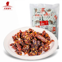 今日必买、值友专享：天莱香牛 麻辣口味牛肉牛500g  新疆特产