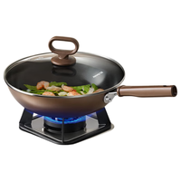  Joyoung/九阳 0氟不粘 不粘锅