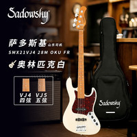SADOWSKY萨多斯基SMX21电贝斯专业演奏乐器演出VJ5弦贝司VJ4弦琴山东司机 J贝斯28M
