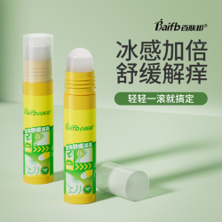 百肤邦 防蚊子叮咬 儿童止痒膏