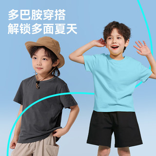  JEANSWEST/真维斯 纯棉 儿童套装