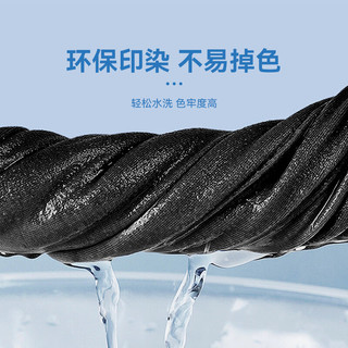  JEANSWEST/真维斯 纯棉 儿童套装
