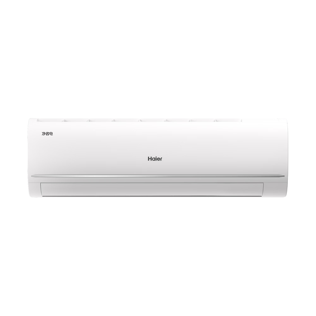 海尔 KFR-72GW/E1-1 新一级能效变频 3匹 壁挂式空调