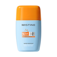 蜜丝婷 防水防汗 女士防晒霜  PA++++ SPF70 40ml