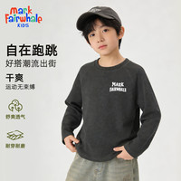  MARK FAIRWHALE/马克华菲 儿童卫衣 MR海洋变换K灰色 130