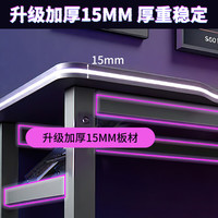 全品屋 简约 折叠桌 【碳纤维纹理】优雅黑-80*40CM