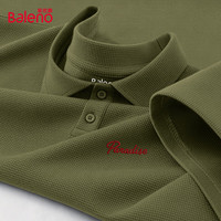  Baleno/班尼路 透气 男士POLO衫