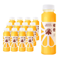 CHU’S AGRICULTURE/褚橙 鲜果榨取 橙汁套装 NFC橙汁6瓶+NFC葡萄汁6瓶