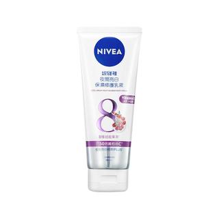  NIVEA/妮维雅 亮白保湿 身体乳