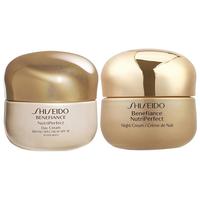 SHISEIDO 资生堂 光透耀白夜间修护霜 75ml
