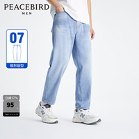太平鸟 锥形 男士牛仔裤  2XL