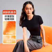 YOUKESHU/有棵树 纤薄塑形 女士打底衫 星耀黑 M 80-100斤