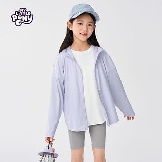  My Little Pony/小马宝莉 凉感 儿童防晒衣