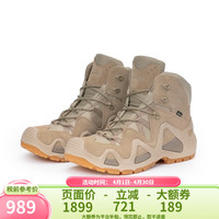 LOWA Zephyr Gtx TF 男子登山鞋 L310537 沙色 42